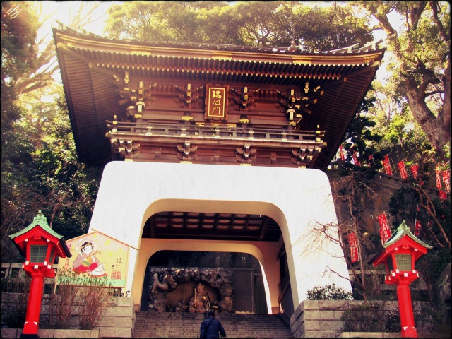 Enoshima Shrine