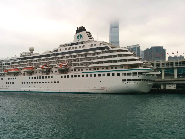 Hong Kong Ship
